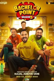 Bachelor Point S5 Full Episode (1-40 Added) Bongo Web-DL 1080P FHD Watch Online