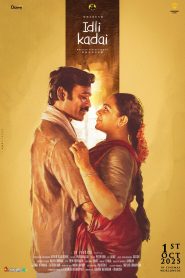 Idli Kadai (2025) 480p 720p 1080p Dual[Hindi-Tamil] EAC3 WEB-DL h264 ESub Full Movie