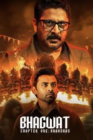 Bhagwat Chapter One Raakshas 2025 480p 720p 1080p Hindi EAC3 WEB-DL h264 ESub Full Movie