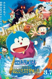 Doraemon the Movie: Nobita’s Art World Tales (2025) 720p 1080p HEVC WEB-DL Japanese ORG Full Movie Watch Online & Download